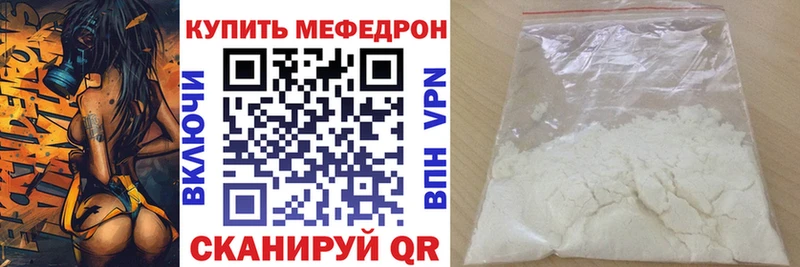 Все наркотики Кораблино Гашиш Амфетамин Alpha-PVP Меф мяу мяу Каннабис