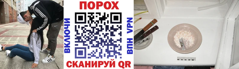 Амфетамин Розовый  маркетплейс наркотические препараты  Кораблино  даркнет сайт 