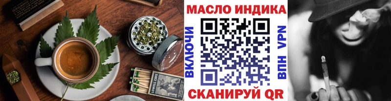 Canna-Cookies марихуана  Кораблино 