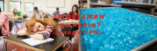 дмт Горнозаводск
