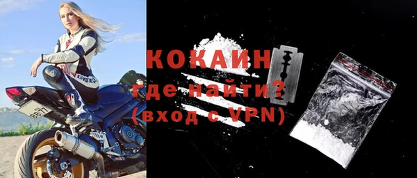дмт Горнозаводск