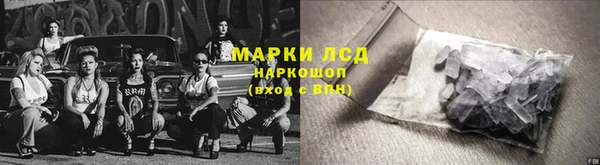 дмт Горнозаводск