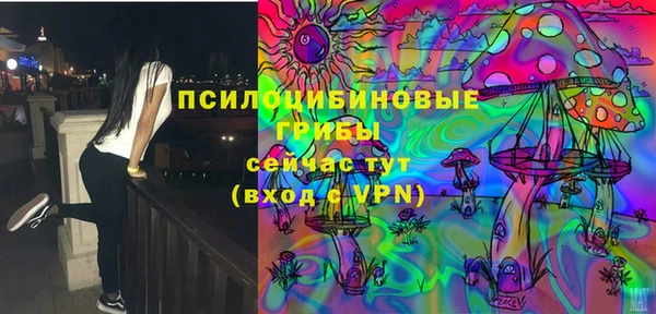 мефедрон мука Горняк