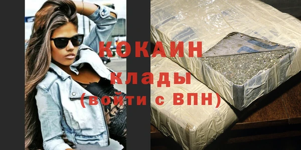 дмт Горнозаводск