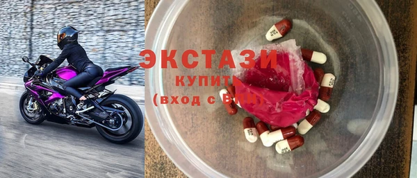 дмт Горнозаводск