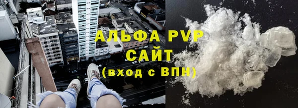 дмт Горнозаводск