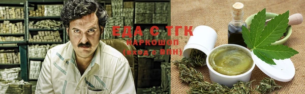 MDMA Горно-Алтайск