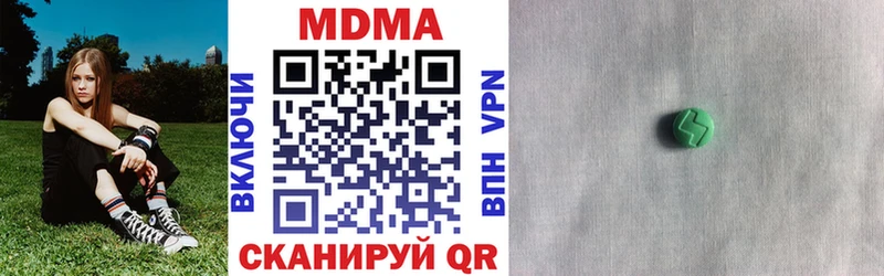 дарнет шоп Кораблино OMG ТОР MDMA VHQ