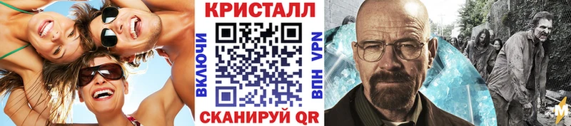 что такое наркотик  Кораблино  МЕТАМФЕТАМИН винт 